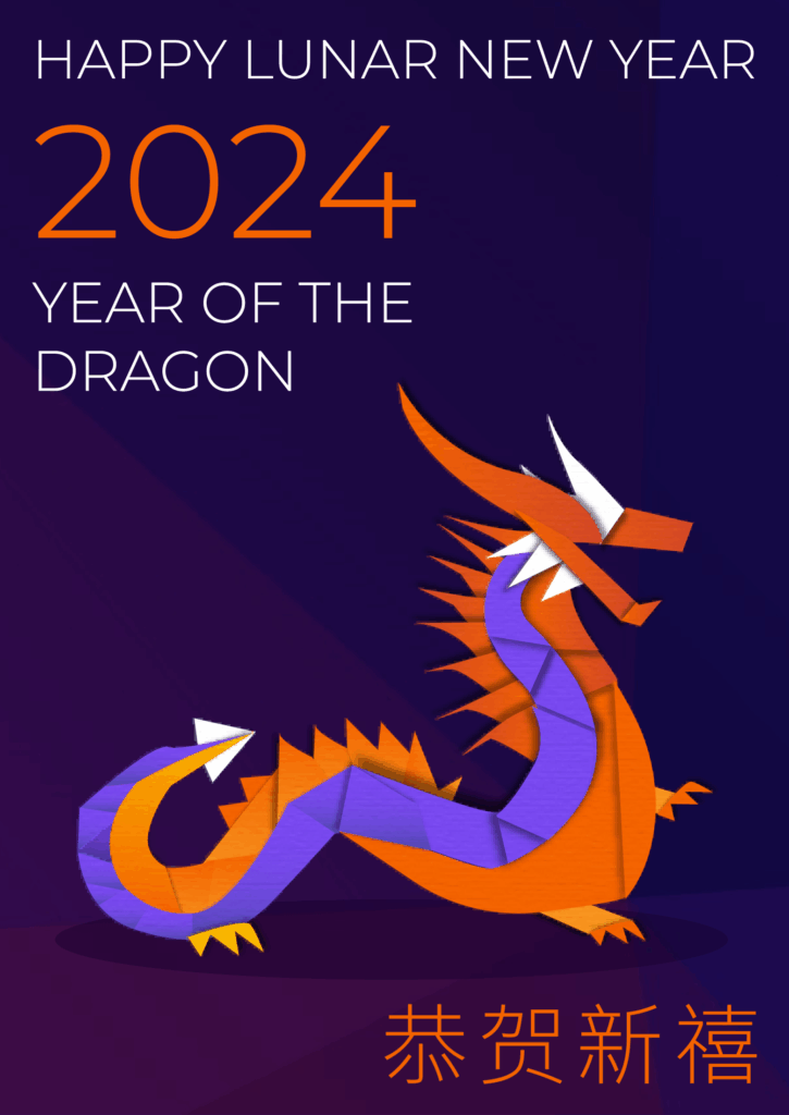 Happy Lunar New Year 2024!
